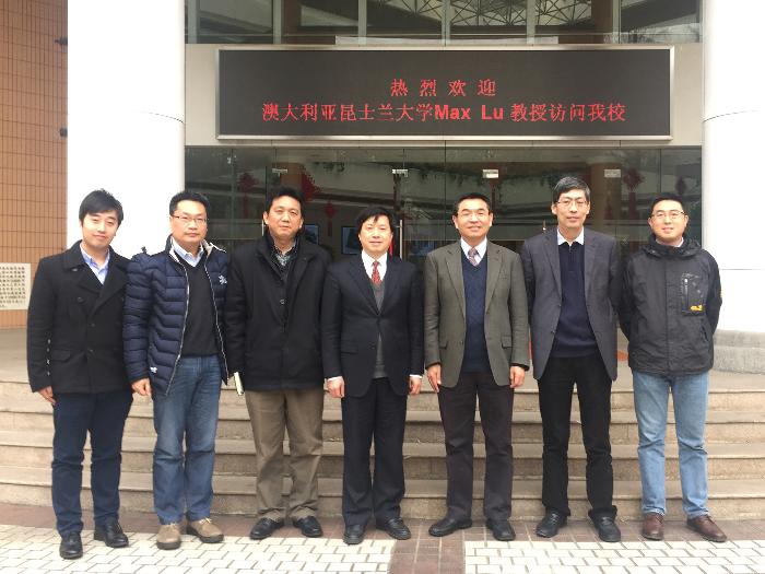 图一：澳大利亚两院院士Max Lu教授访问国产
