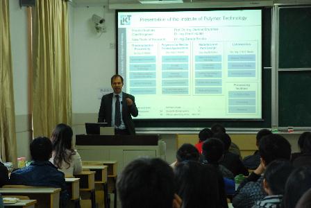 Dietmar Drummer教授为材料学院本科生授课